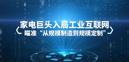 默升科技,什么是默升科技 默升科技的最新报道