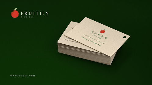 守望者品牌设计机构 项目watchers深圳守望者品牌设计机构案例 时尚消费 ,标志设计,logo设计,包装设计,海报设计,画册设计,vi设计,网站设计与开发,品牌策划咨询,企业品牌形象设计,http www.watchers.design 守望者品牌设计