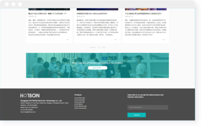 耀光设计 | Ray-design | 深圳中小企业网站制作 | 互联网营销知识