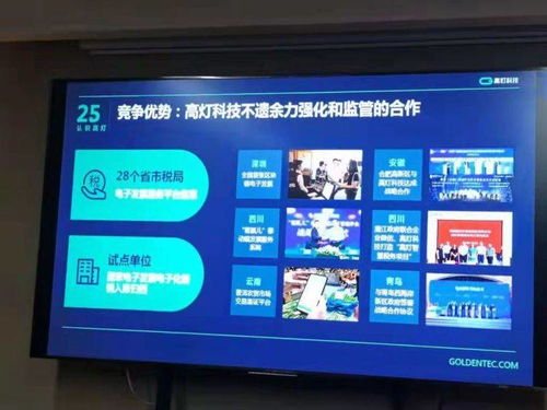 深圳中小企业将组团亮相世界互联网大会,展示 深圳力量 掀起 深圳旋风