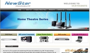 其他网络服务-供应企业网站开发、企业网站制作、深圳(企业网站服务-其他网络服务尽.