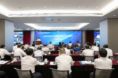 深圳市人民政府国有资产监督管理委员会网站