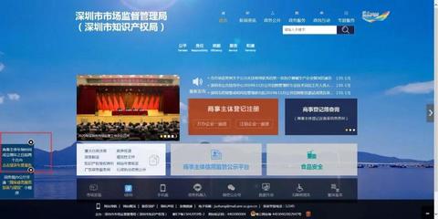 新年给老板们的专属提醒!2019年外商投资企业年报这样报!