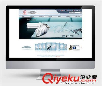 深圳建网站 投资公司网站建设制作 科技网站设计公司 客户好评-深圳市灵邦企业形象设计提供深圳建网站 投资公司网站建设制作 科技网站设计公司 客户好评的相关介绍、产品、服务、图片、价格深圳市灵邦企业形象设计、画册设计;LOGO设计;VI系统设计;网站建设制作;包装设计;平面设计;企业形象设计;导视系统设计;专卖店形象平面设计;海报折页设计;产品摄影;企业宣传品设计;平面宣传设计;视觉创意设计;图形图像设计