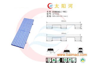 专业生产塑料周转箱厂家 东莞塑料制品,专业生产塑料周转箱厂家 东莞塑料制品生产厂家,专业生产塑料周转箱厂家 东莞塑料制品价格