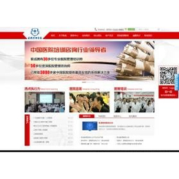 300家企业选择的深圳做网站公司_互联网服务_第一枪