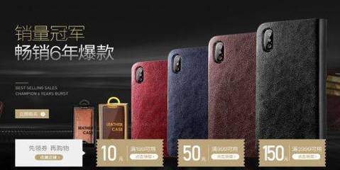 广州魔术堡科技海洋网络签订网站设计合作协定