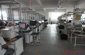 skylink互联网加盟连锁火爆招商中 全球加盟网jiameng.com