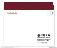 信封信纸印刷 ,深圳松岗印刷厂,公明印刷厂,沙井包材印刷厂,产品包装彩盒印刷,福永宣传画册印刷,金属铭牌铝牌制作厂,包装彩盒设计印刷,彩页印刷企业,不干胶标签,沙井纸盒子印刷,产品说明书印刷,彩卡吊牌印刷, 深圳市致鑫纸品印刷