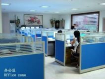 2013 第六届中国电子行业诚信交易企业评选