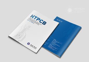 电子科技画册设计,产品画册设计,企业画册设计,深圳画册设计,企业画册设计,画册设计 平面 书装 艺之光设计 zcool