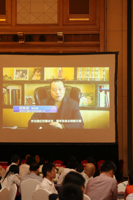 【今日新闻】甘露集团荣获“深圳市自主创新百强中小企业”荣誉称号。_国际珠宝网-全球最大的珠宝门户网站。提供及时的行业动态、黄金价格和珠宝加盟等资讯。