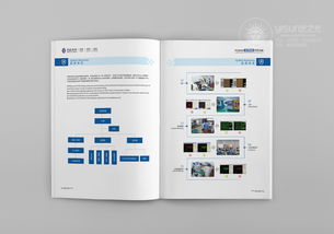 电子科技画册设计,产品画册设计,企业画册设计,深圳画册设计,企业画册设计,画册设计 平面 书装 艺之光设计 zcool
