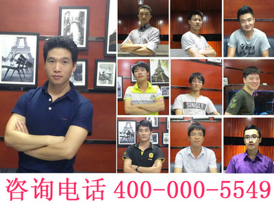 深圳福田竹林最好的网站营销推广公司图片|深圳福田竹林最好的网站营销推广公司产品图片由深圳市猛犸科技公司生产提供-