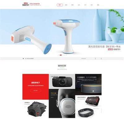 深圳专业网站建设多少钱 深圳专业网站建设公司更新)