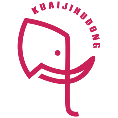 定制化网站建设/深圳市快极互动科技图片|定制化网站建设/深圳市快极互动科技产品图片由深圳市快极互动科技公司生产提供-