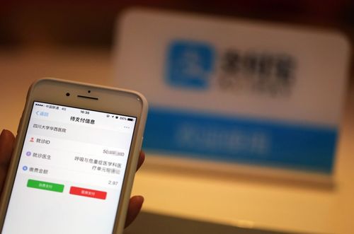 院内到院外,互联网医疗们能否走出c端营收莫比乌斯环