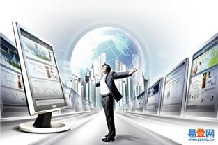 深圳光明网站建设公司做网站多少钱？宝安光明易登网企业网站费用解析