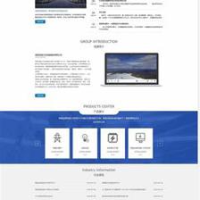 深圳企业网站建设 专业服务引领企业数字化新热点