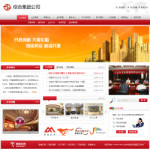 深圳企业网站建设指南 如何选择适合的“网站超市”