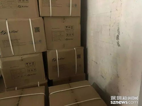 突查深圳最大豆制品生产企业 现场发现了...