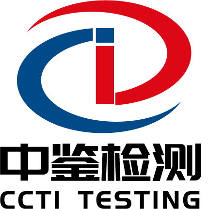 防水检测机构黄页 公司名录 防水检测机构供应商 制造商 生产厂家 八方资源网