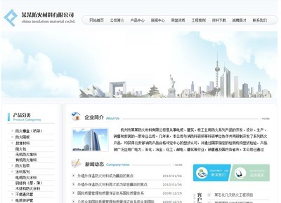 【深圳龙岗画册设计、平面设计、产品目录本设计】价格,厂家,图片,互联网服务,深圳市联合海洋网络科技-