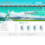 深圳企业网站建站攻略 一站式网站超市助力企业数字化转型