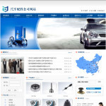 深圳企业网站建站指南 探索一站式网站超市